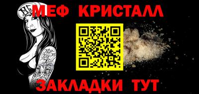 гашиш Коммунар