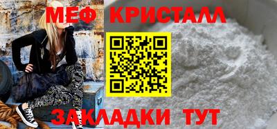 гидропоника Краснодар