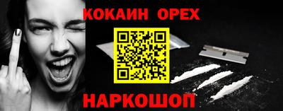 гашиш Коммунар