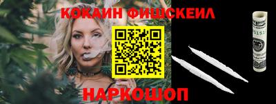 гидропоника Краснодар