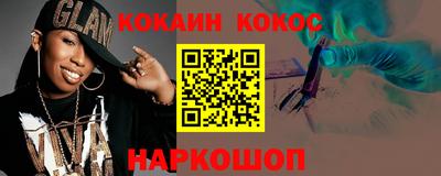 гашиш Коммунар