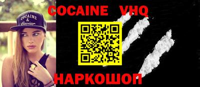 гашиш Коммунар