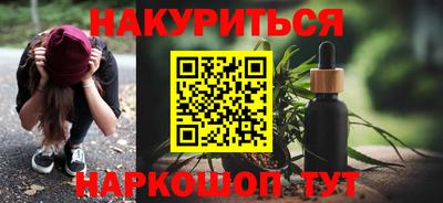 гидропоника Краснодар