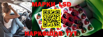 дживик Конаково