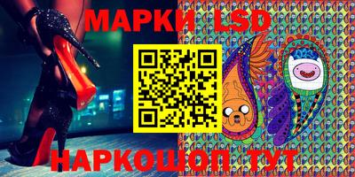 гидропоника Краснодар