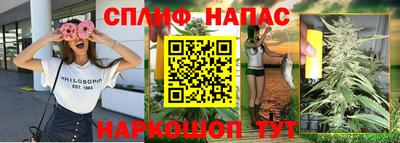 mdpv Краснокаменск