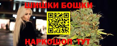 PSILOCYBIN Краснознаменск