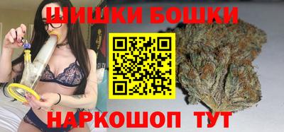 гашиш Коммунар