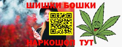 дживик Конаково