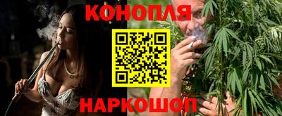 дживик Конаково
