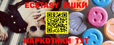 гашиш Коммунар