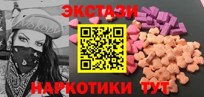 гашиш Коммунар