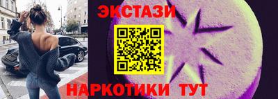 гашиш Коммунар