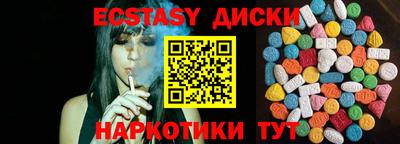 дживик Конаково