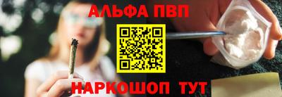 гашиш Коммунар