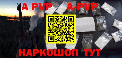 PSILOCYBIN Краснознаменск