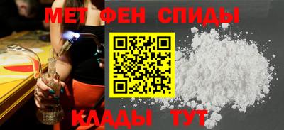 гашиш Коммунар