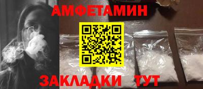 mdpv Краснокаменск