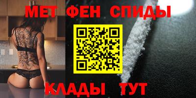 дживик Конаково