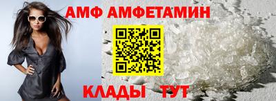 гидропоника Краснодар