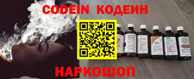 дживик Конаково