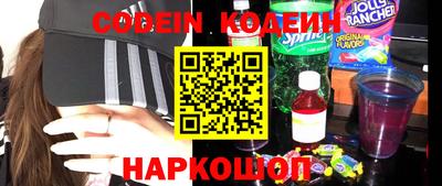 дживик Конаково