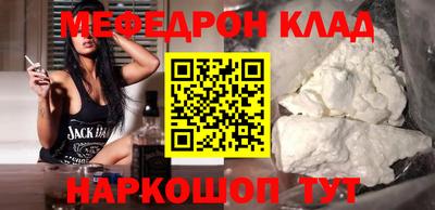 дживик Конаково