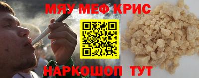 дживик Конаково