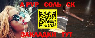 гидропоника Краснодар